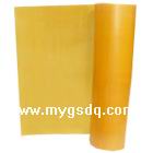 H��GHGԤ�������þ����ǰ���Ĥ���޼����ά�����Ϻ��ٽ���H��������֬�����Ⱥ決��ɰ�̻���״���ϣ��û�ʹ��ʱ�ٽ��й̻�����һ�ֿɿ�����ճ���ϣ����ȵȼ�ΪH��